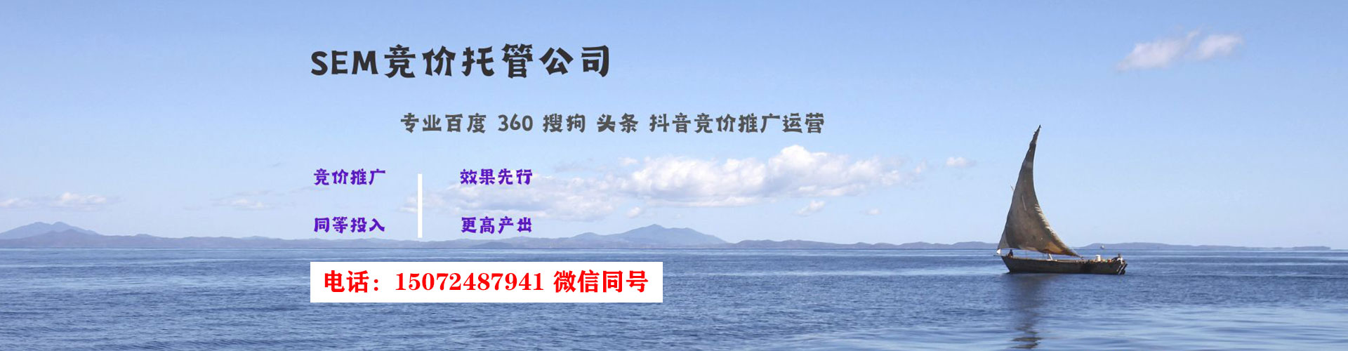 石河子小红书信息流